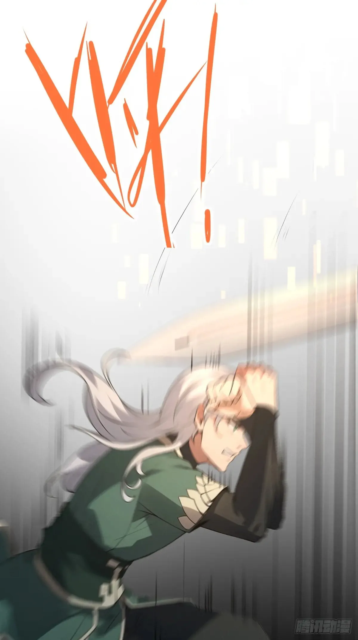 第253话 第55页