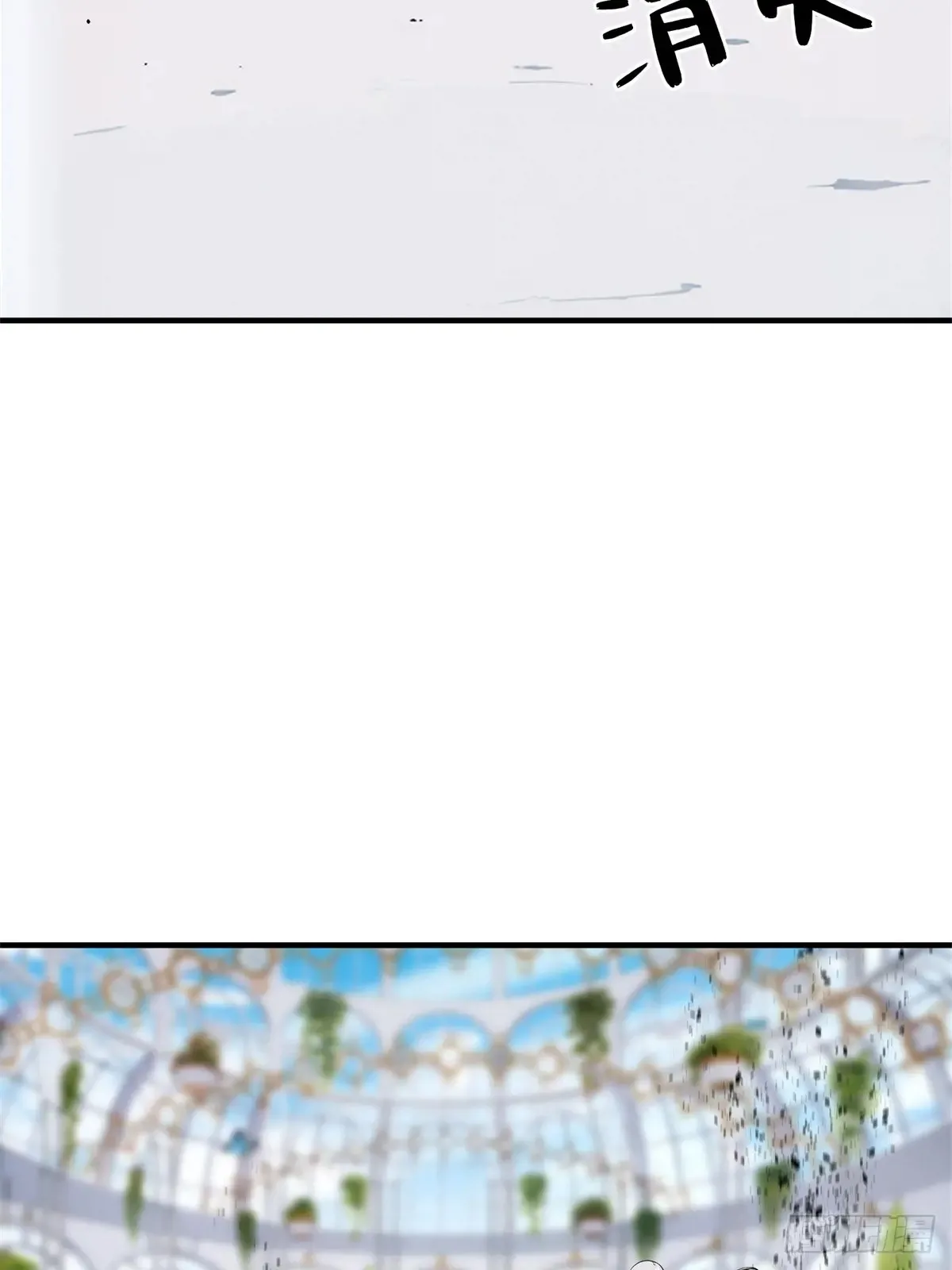 第253话 第63页