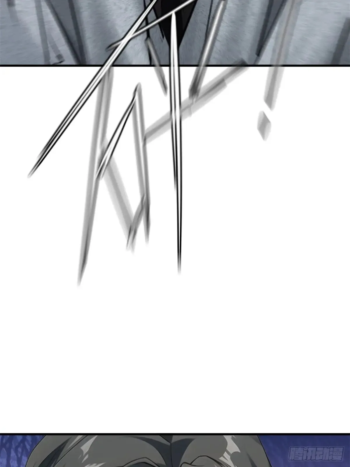 第254话 第9页