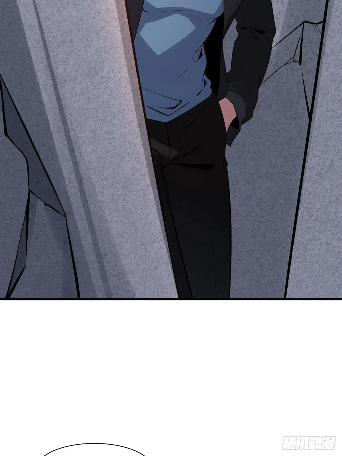 第254话 第13页