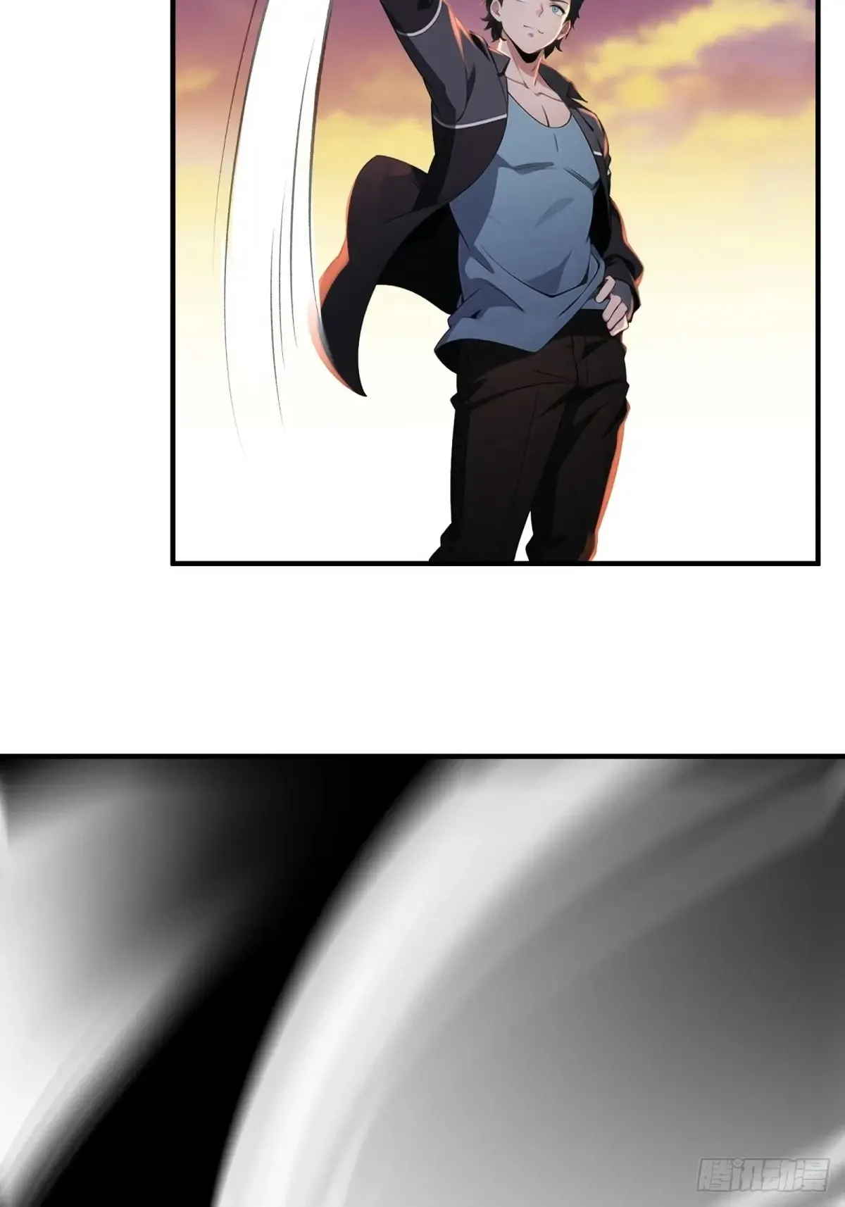 第254话 第27页