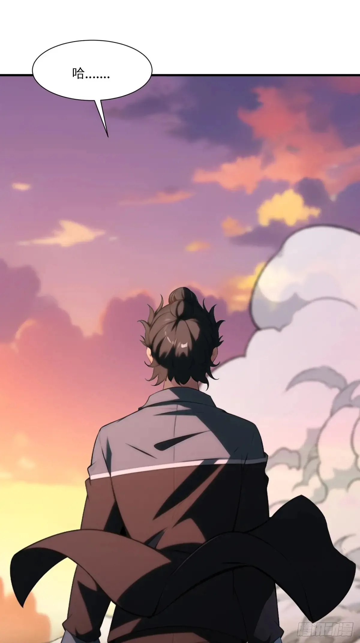 第254话 第49页