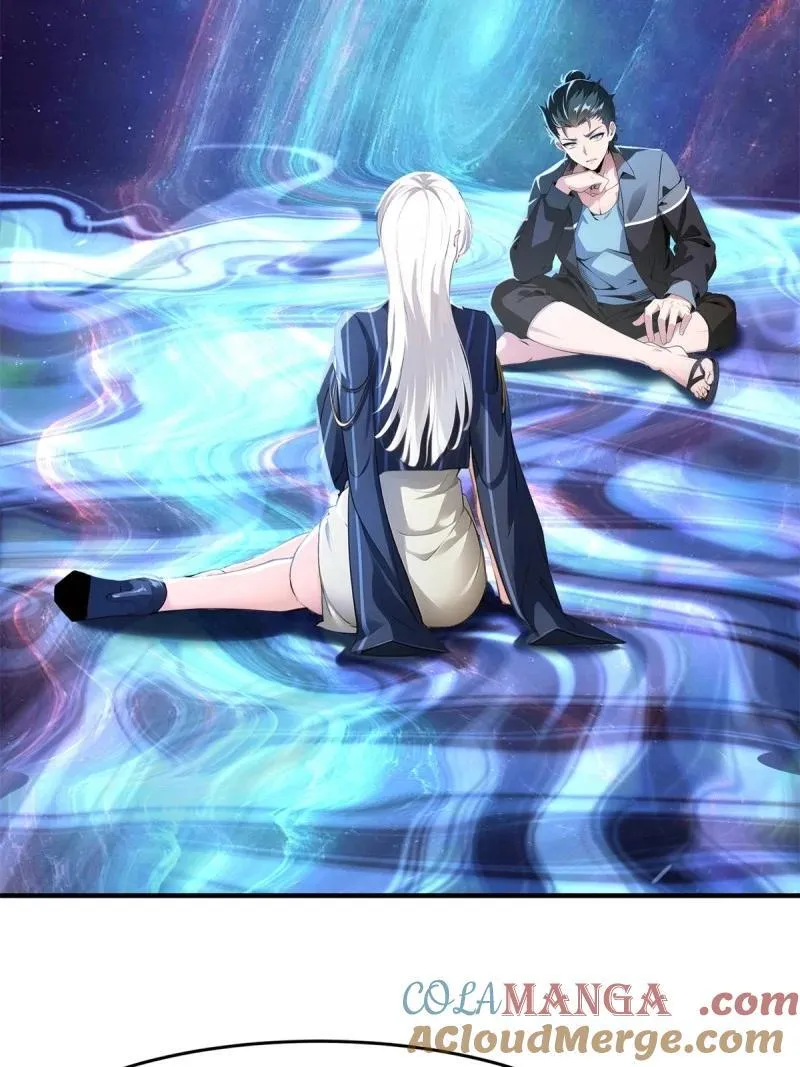 265 第256话 第4页