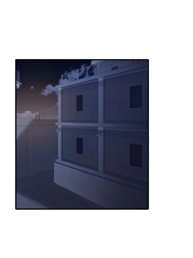 266 第257话 第3页