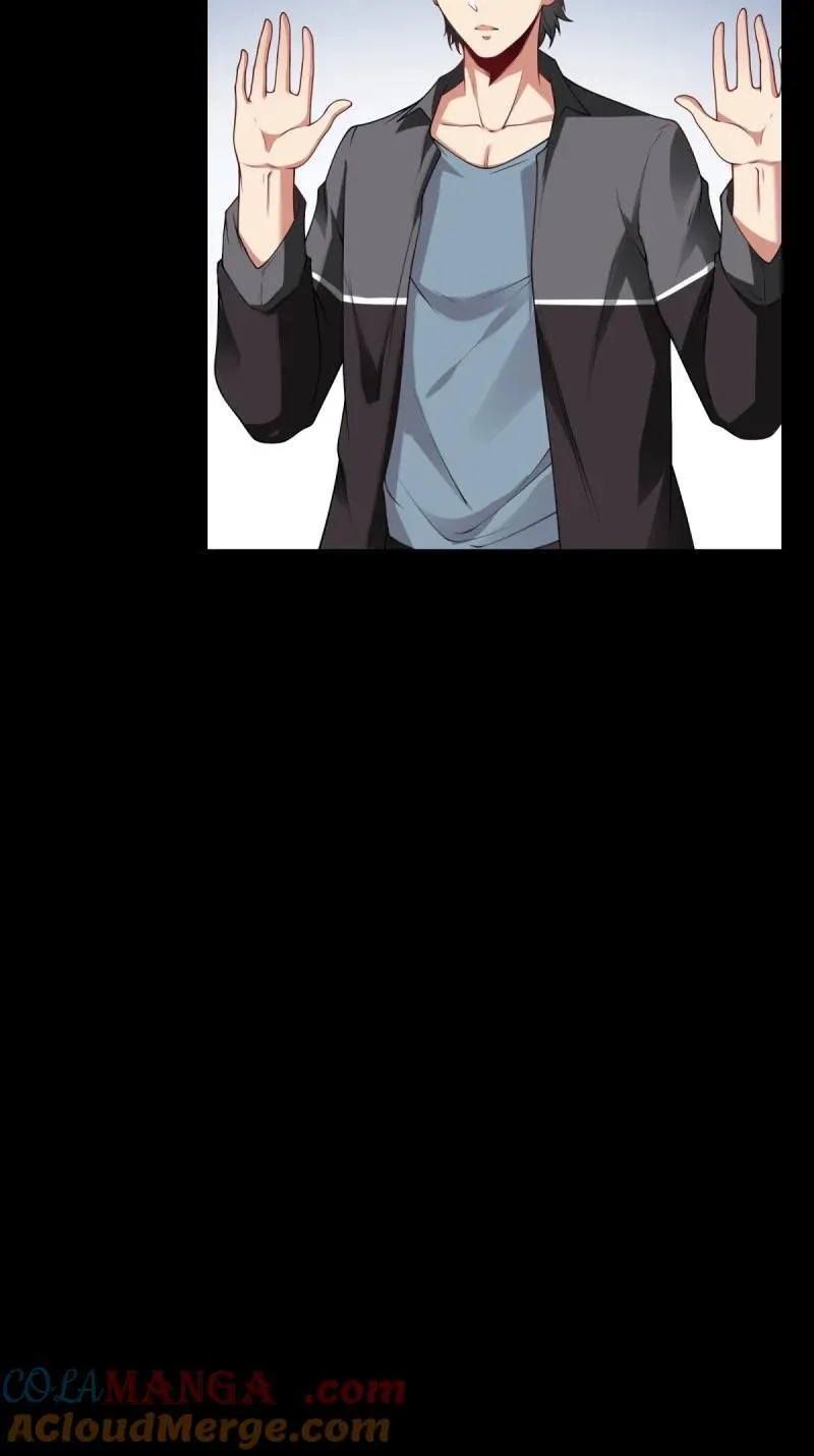 266 第257话 第28页