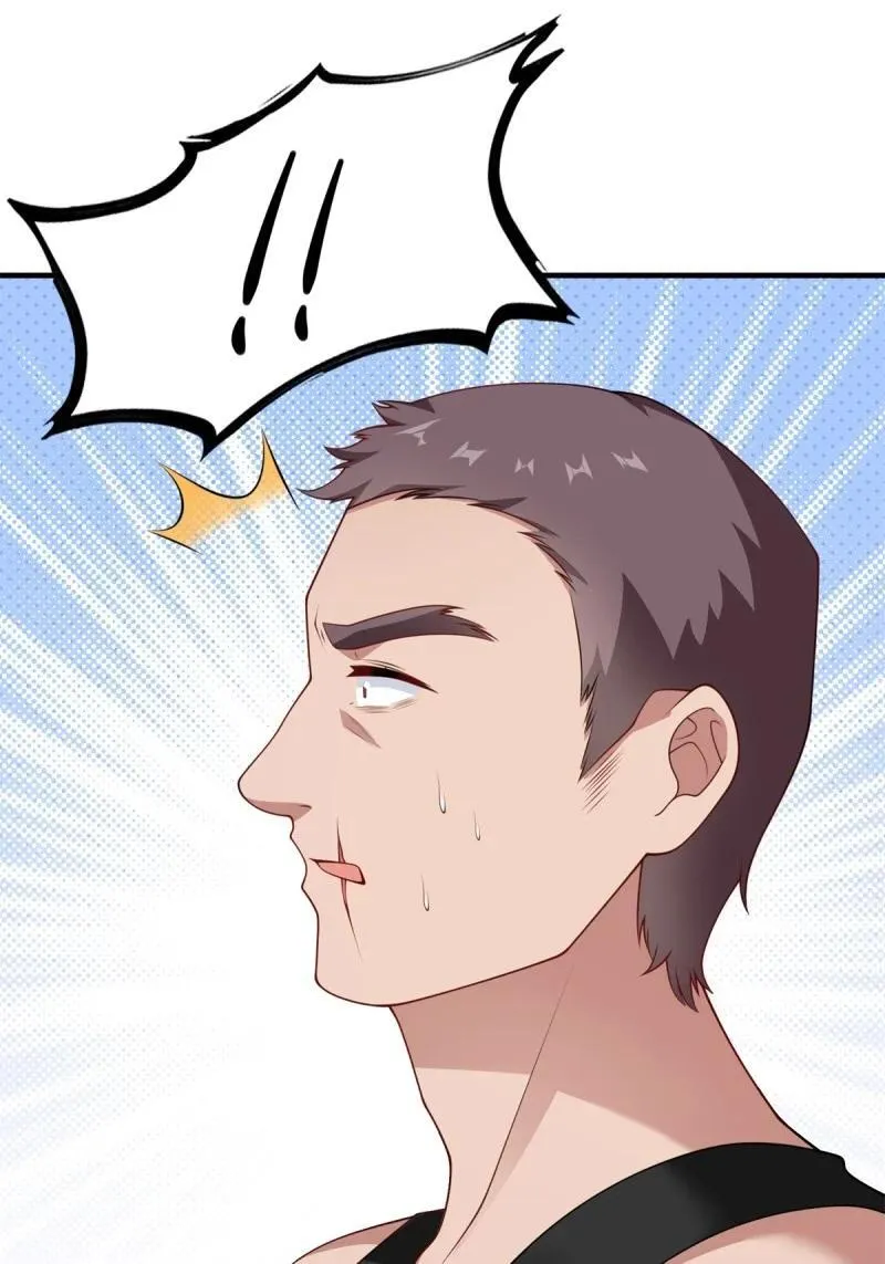 266 第257话 第44页