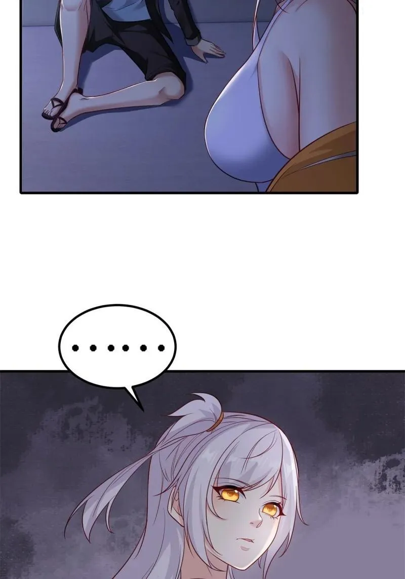 266 第257话 第60页
