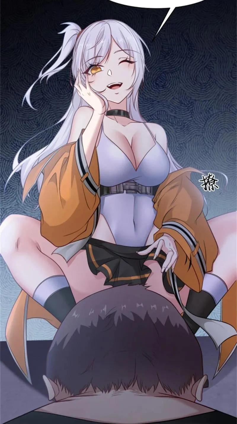 266 第257话 第69页