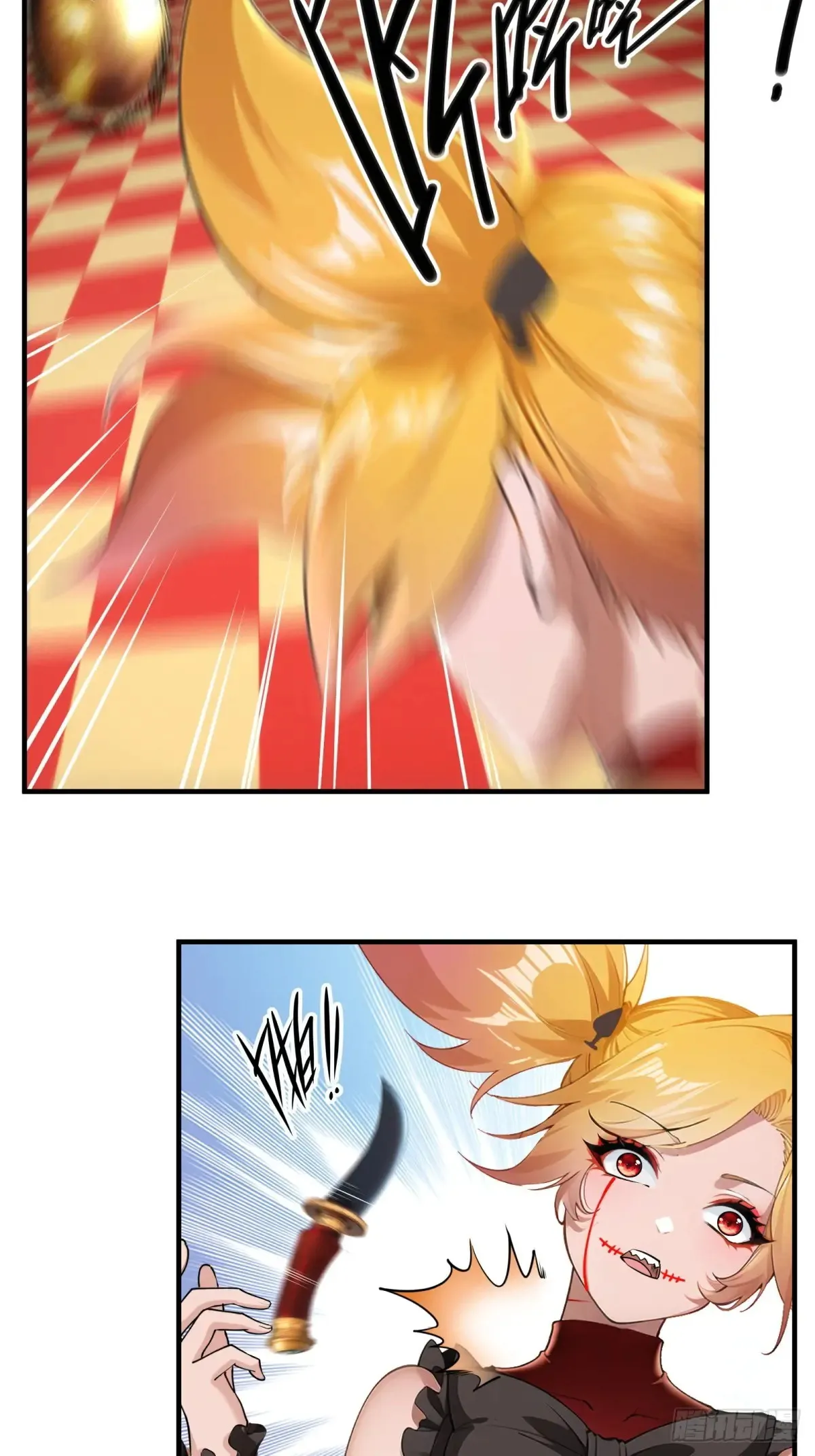 第247话 第12页