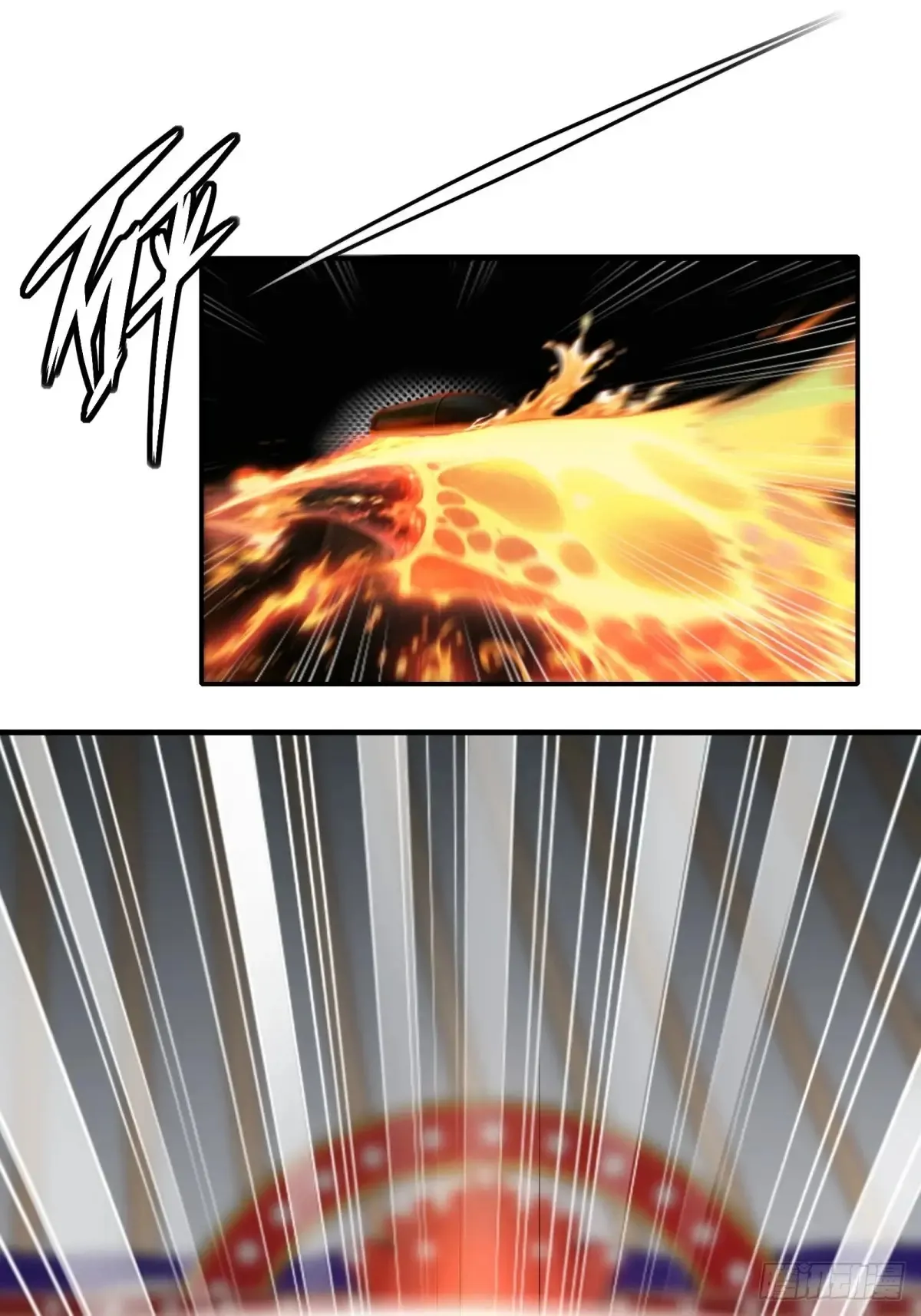 第247话 第28页