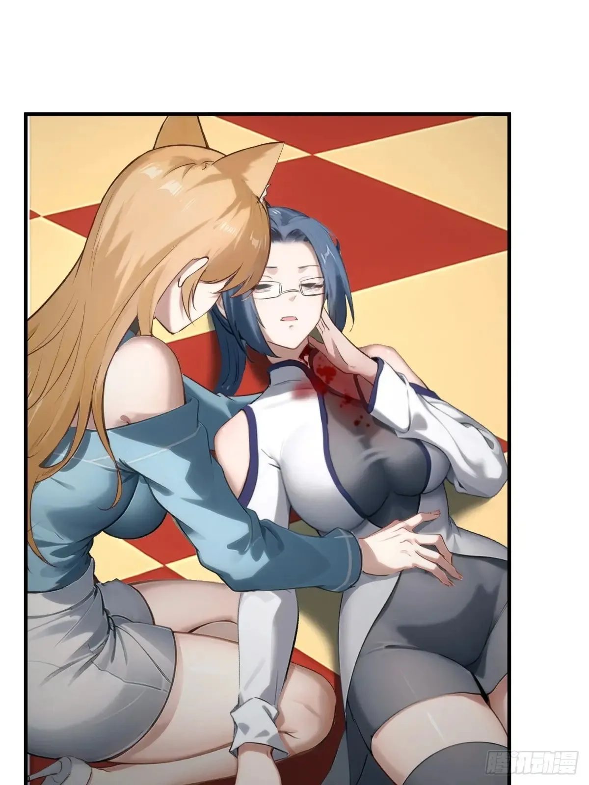 第247话 第34页