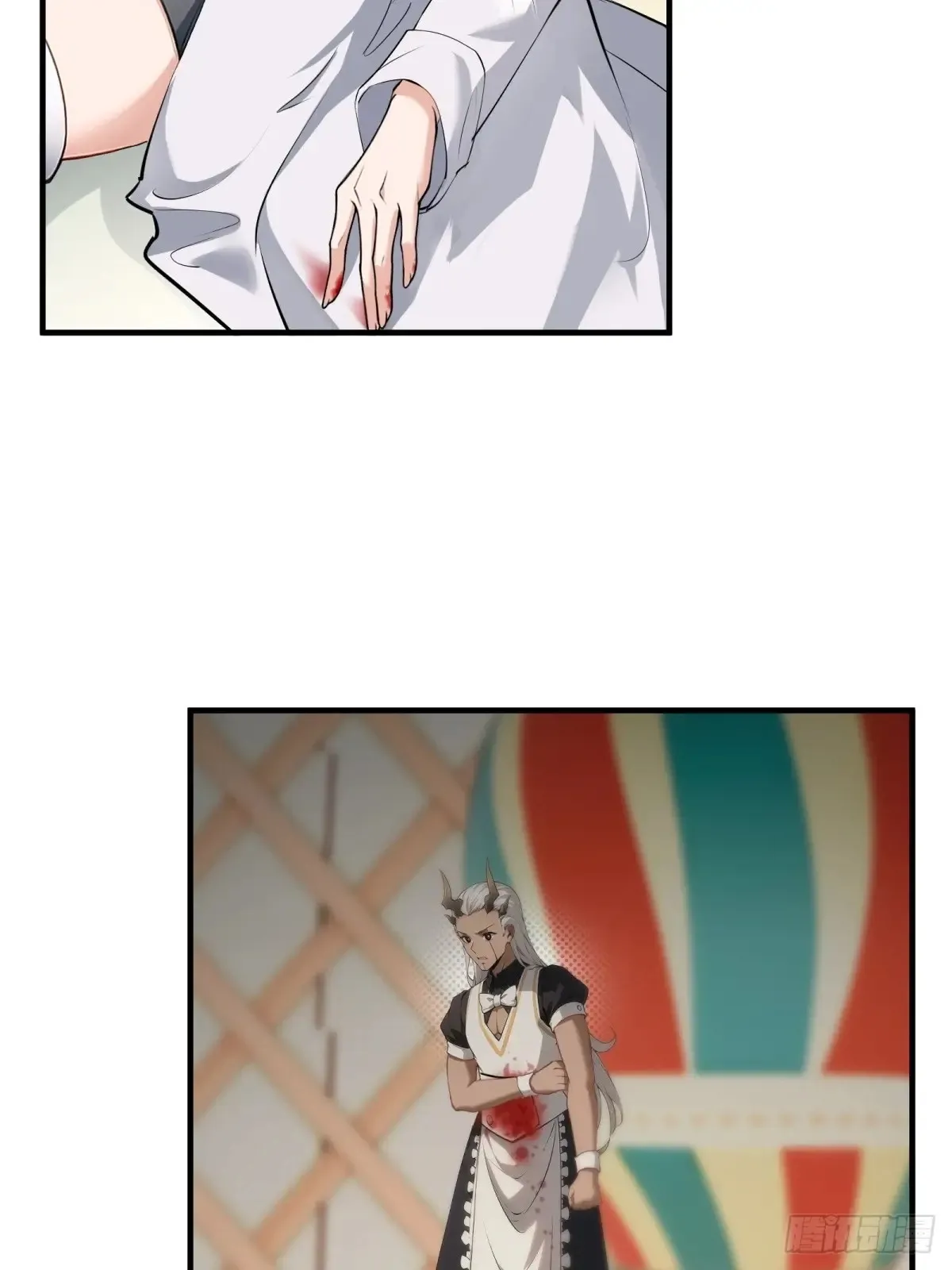 第247话 第36页