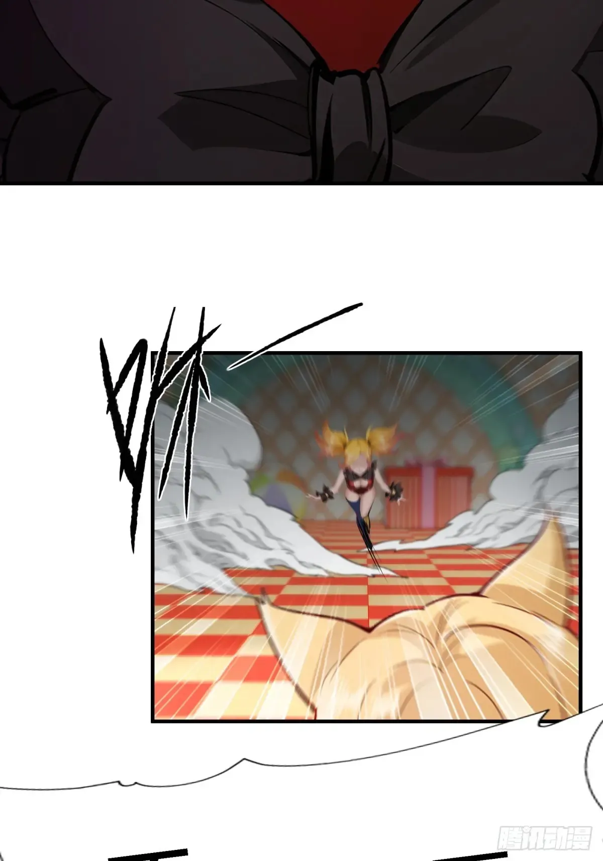 第247话 第46页