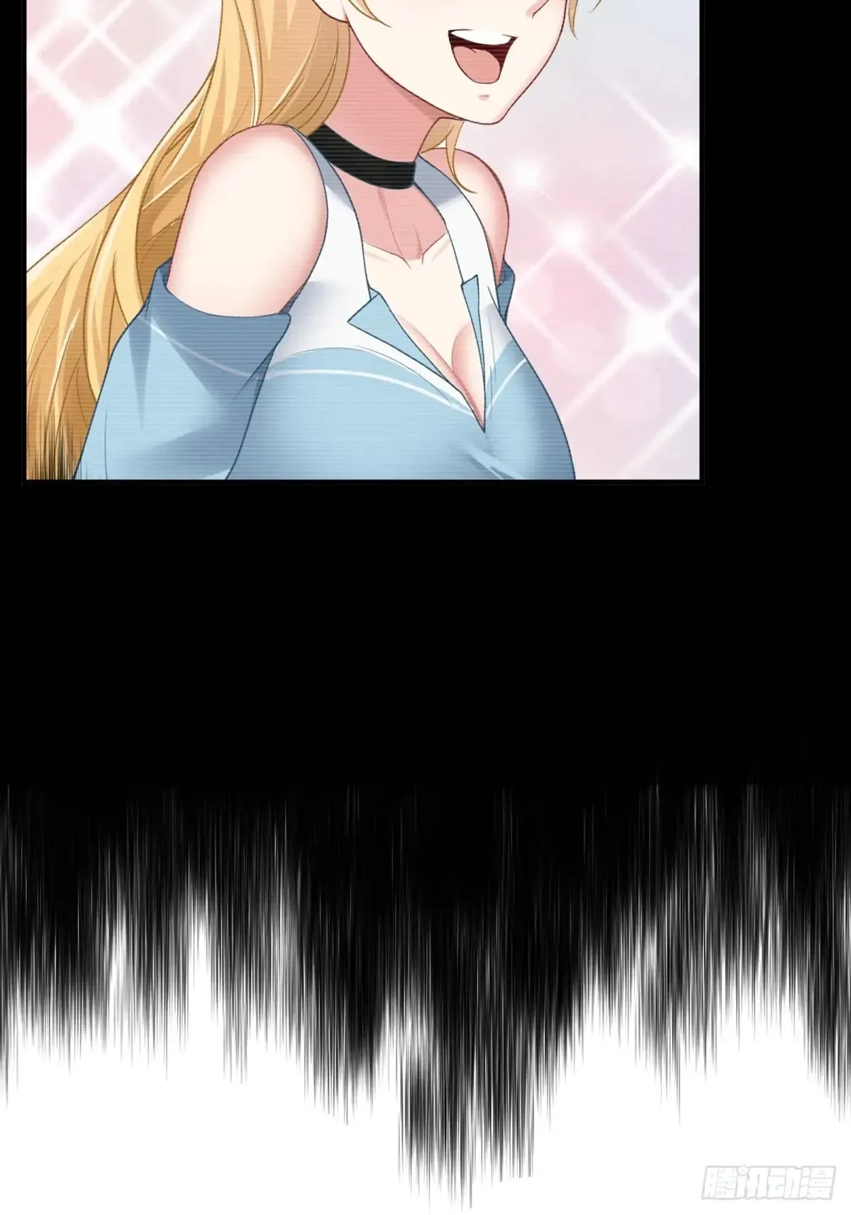 第247话 第52页