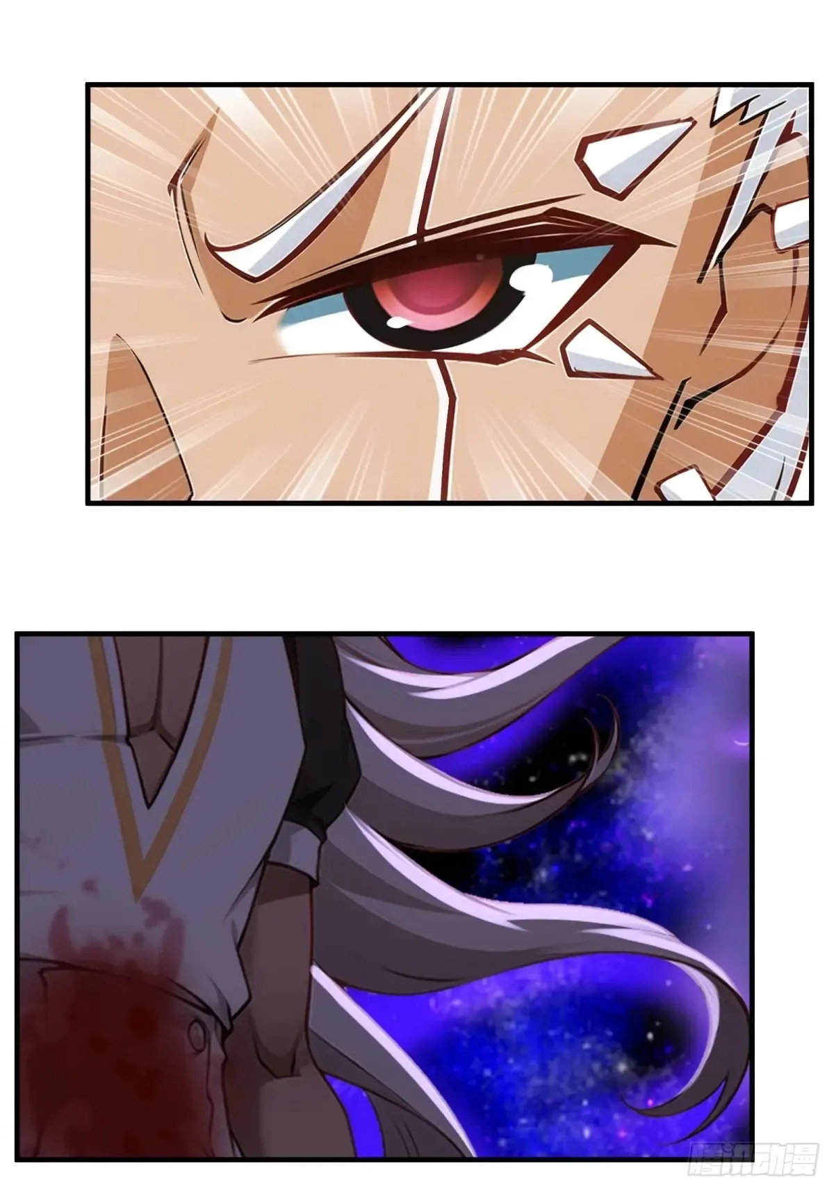 第247话 第53页