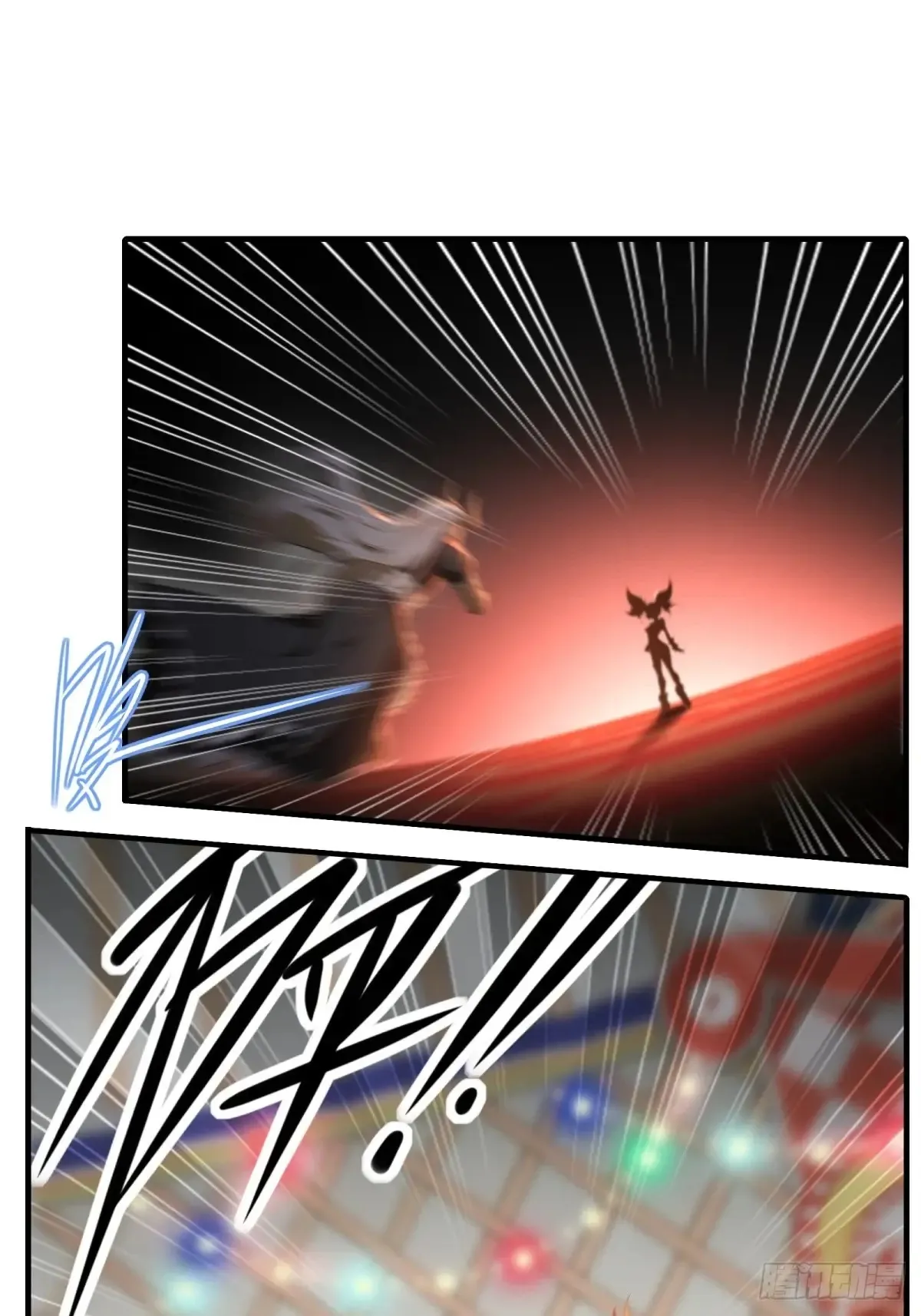 第247话 第56页