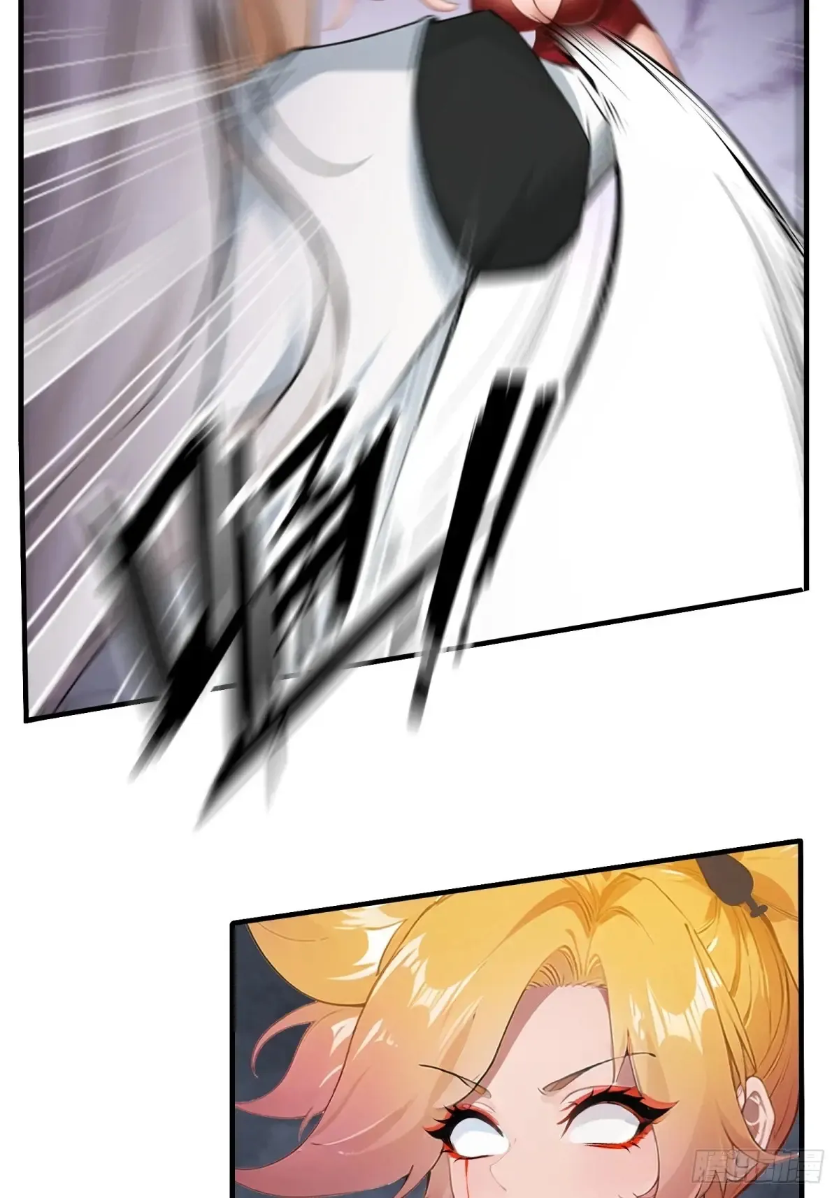 第247话 第59页