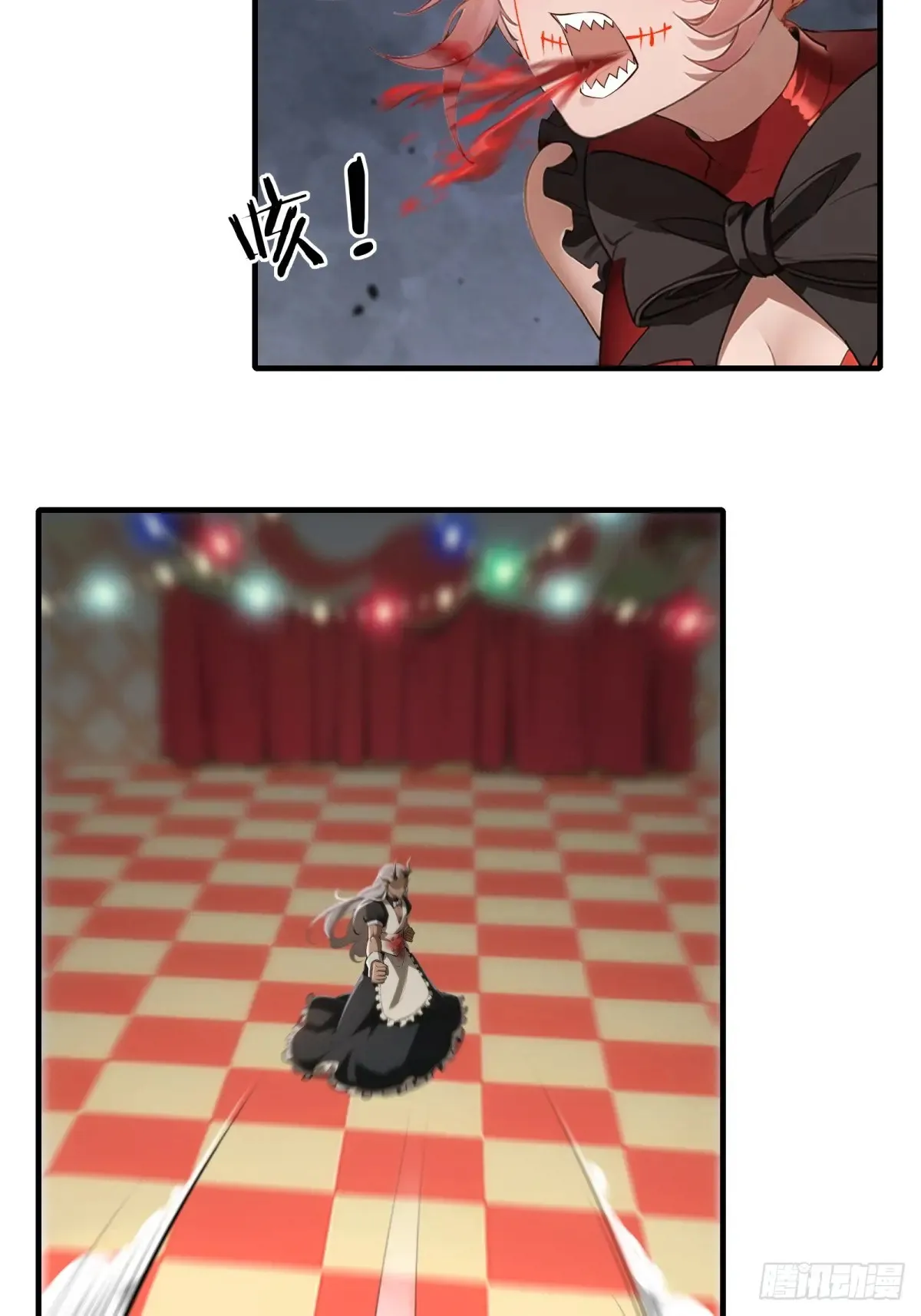 第247话 第60页