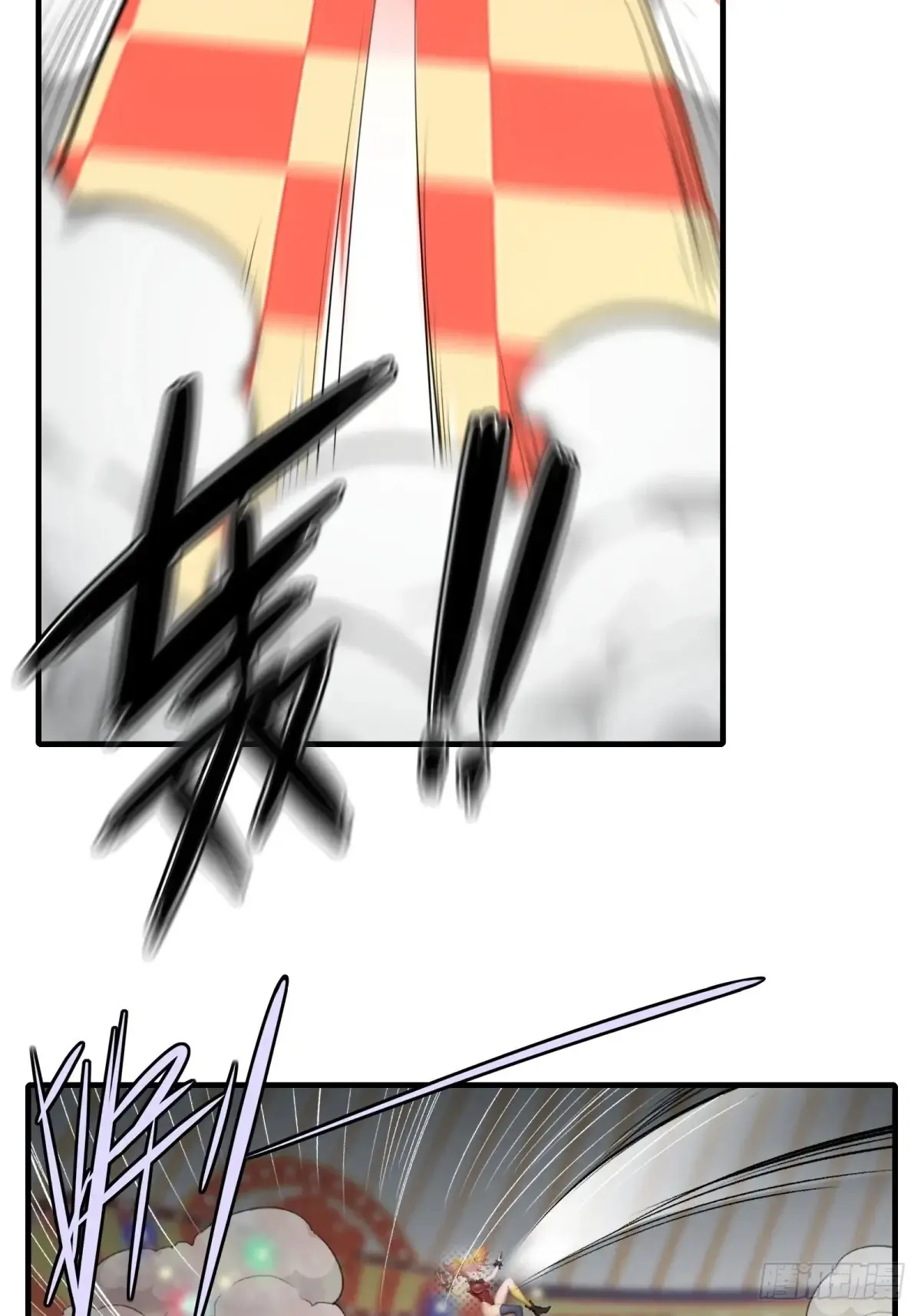 第247话 第61页
