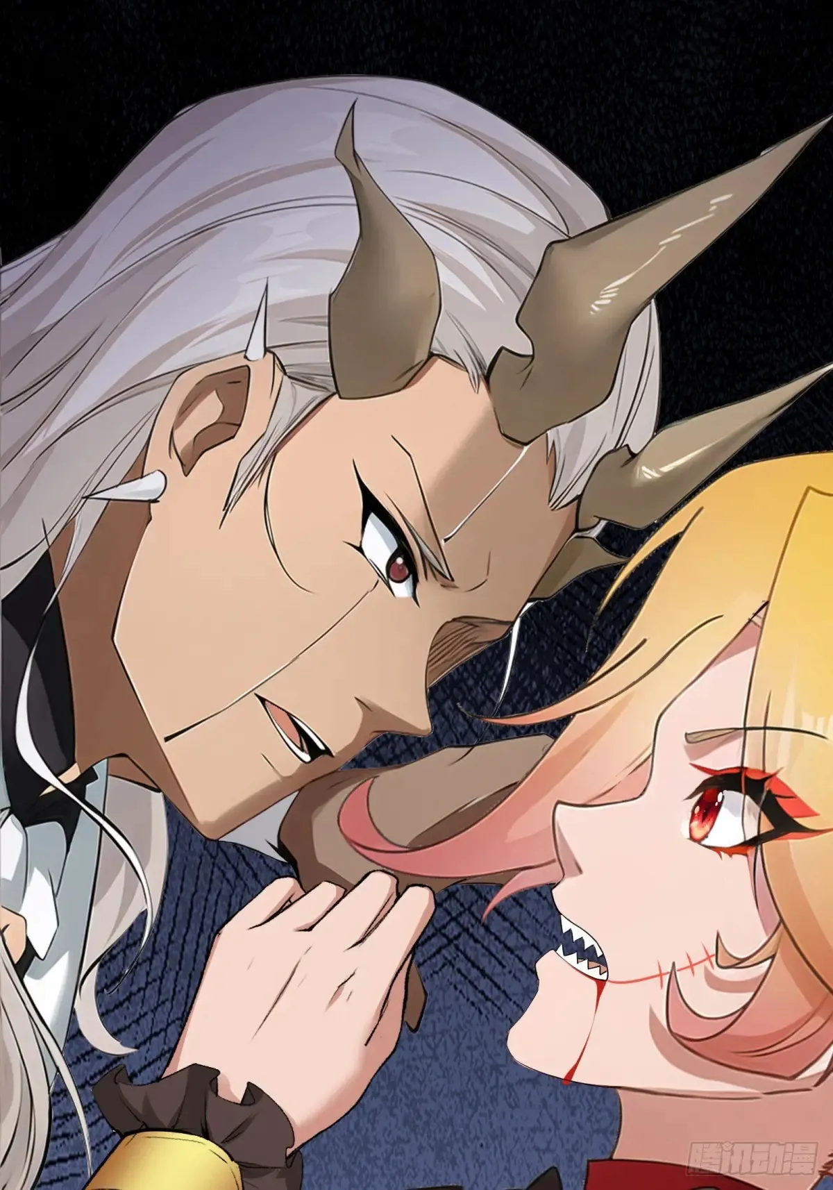 第247话 第66页