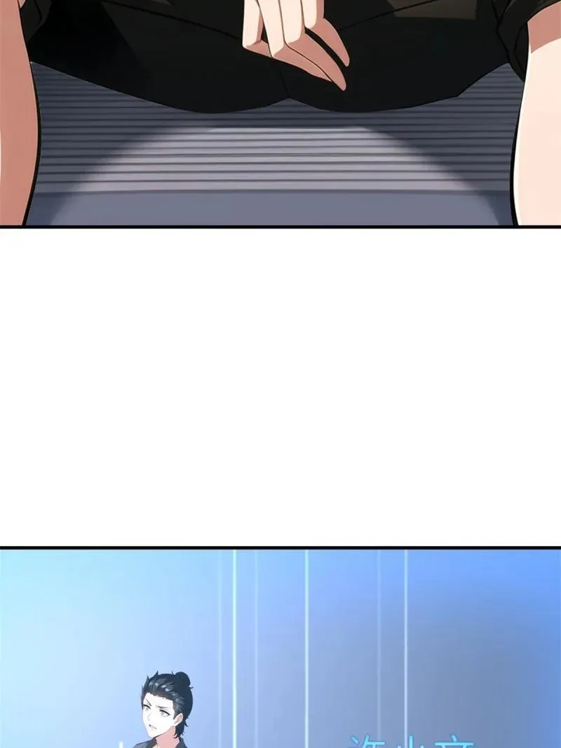 267 第258话 第17页