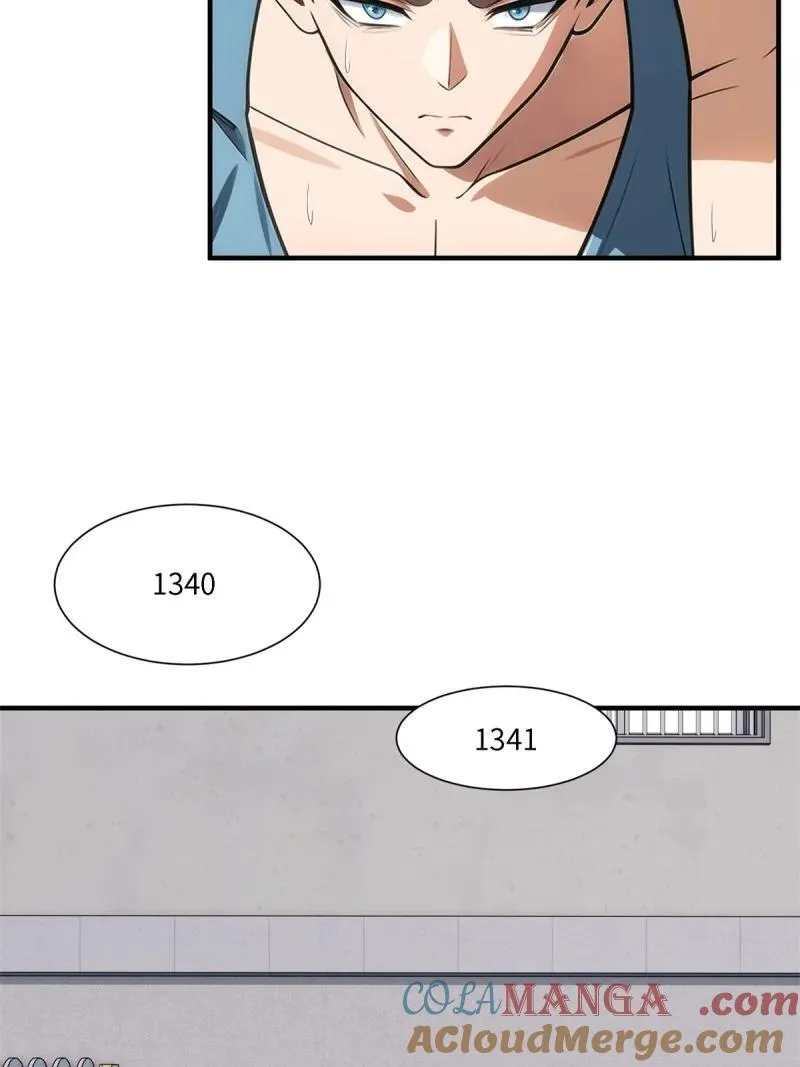 267 第258话 第31页