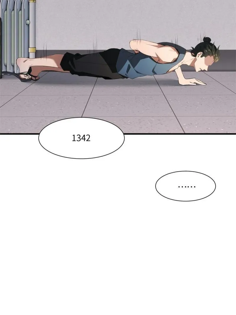 267 第258话 第32页