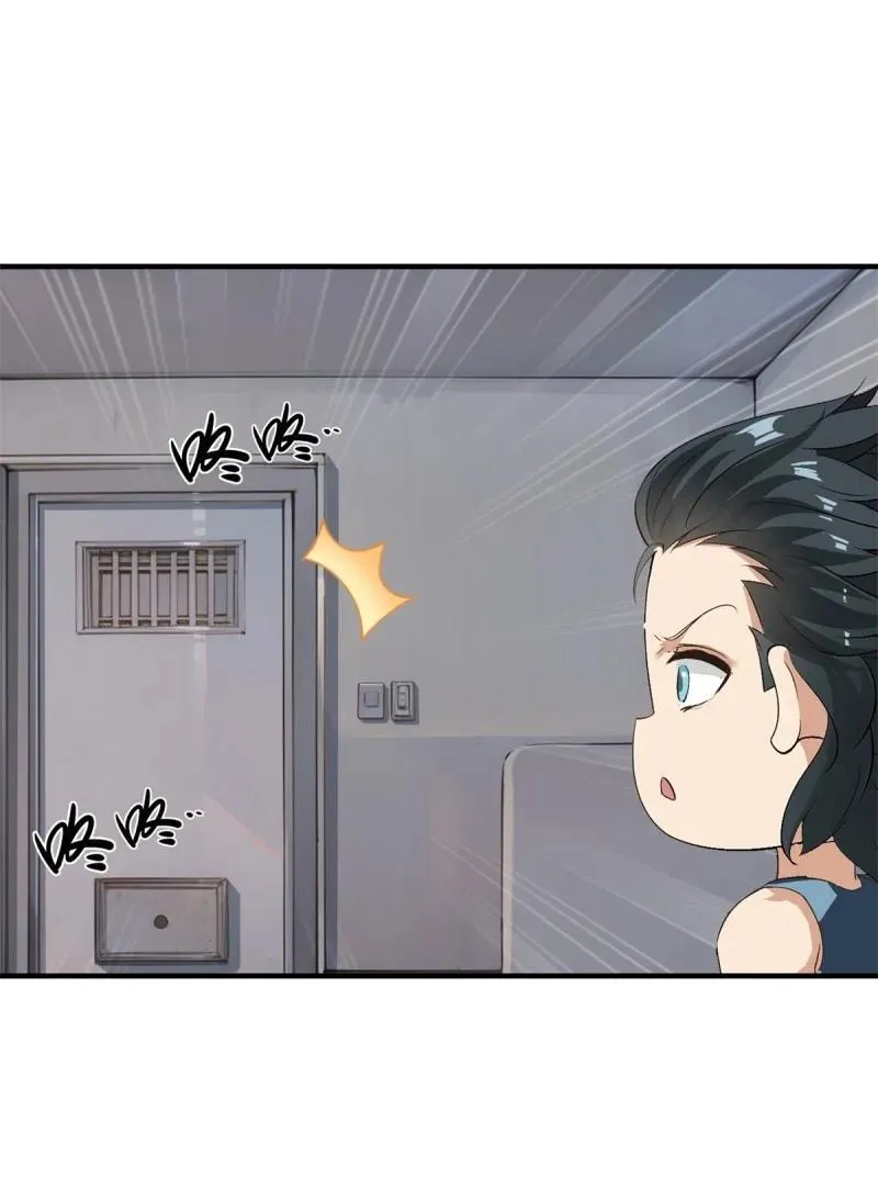 267 第258话 第38页