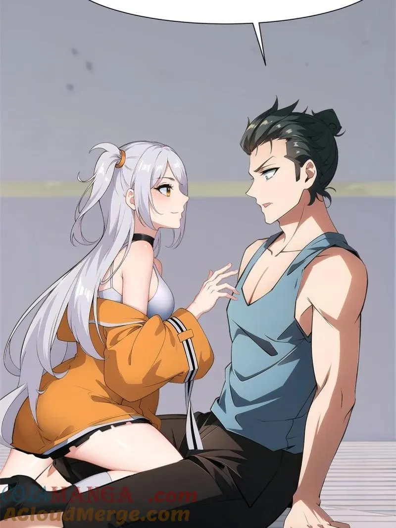 268 第259话 第4页