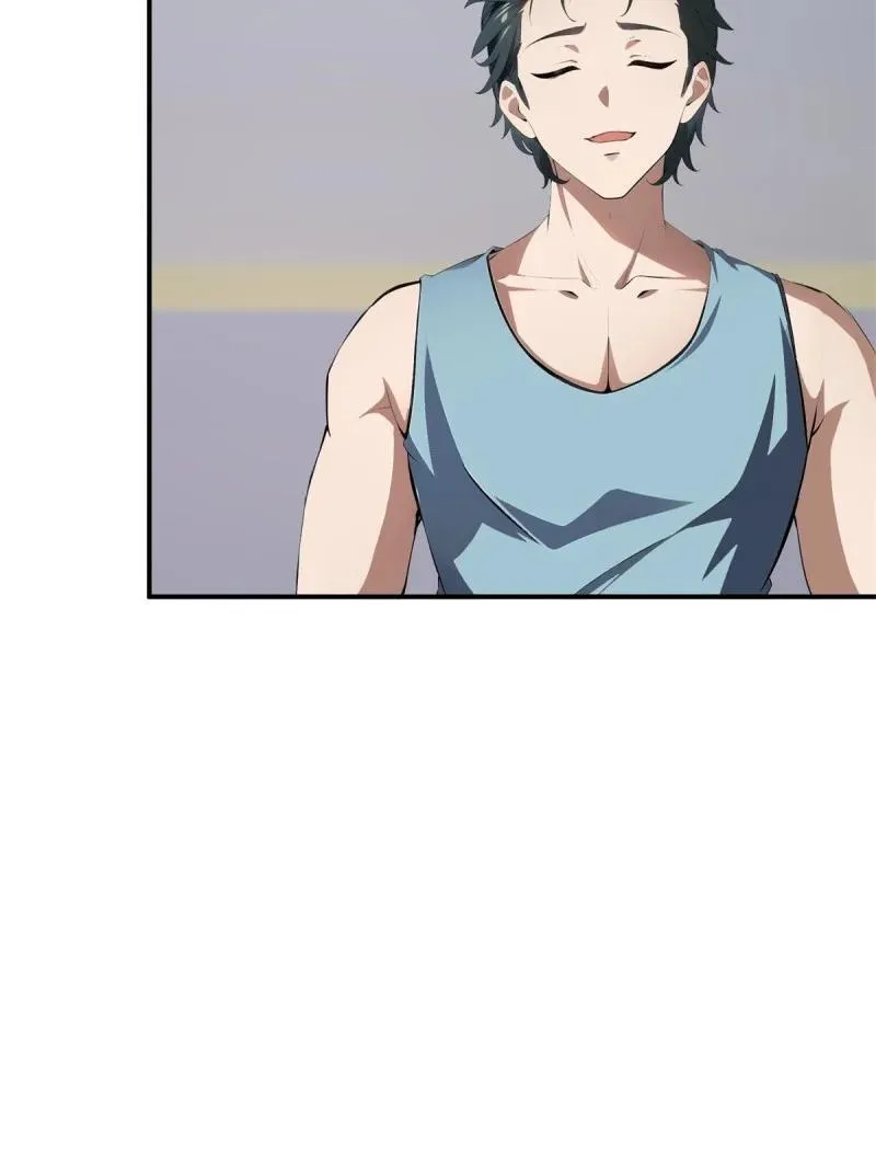 268 第259话 第24页