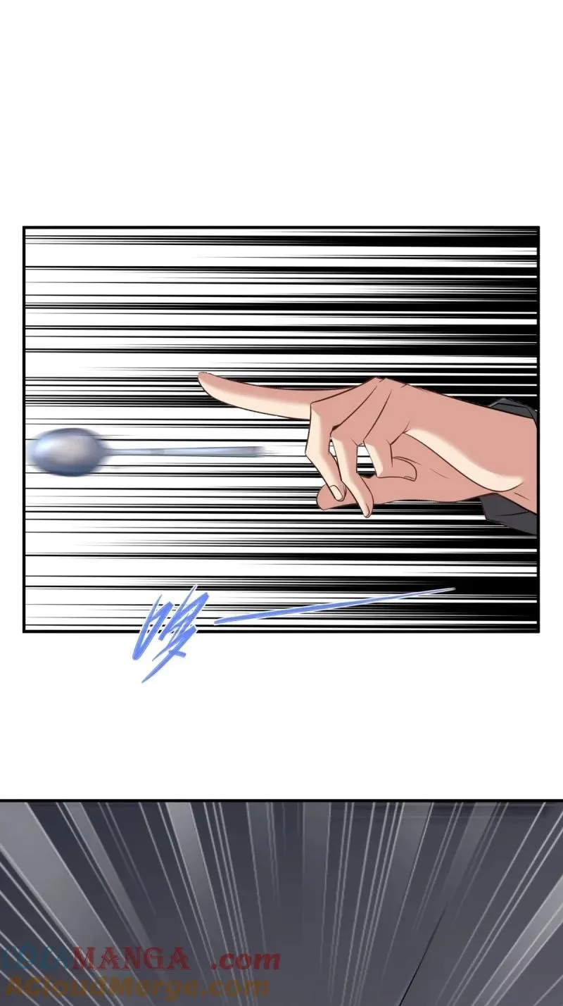 269 第260话 第13页