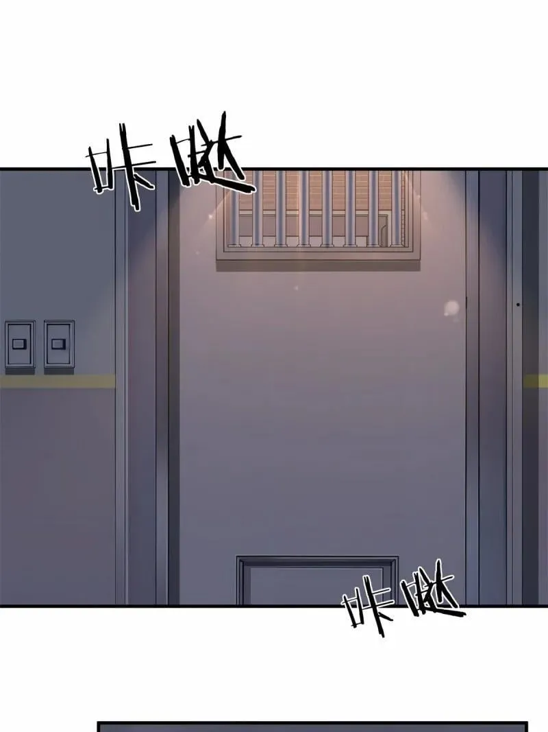 269 第260话 第32页