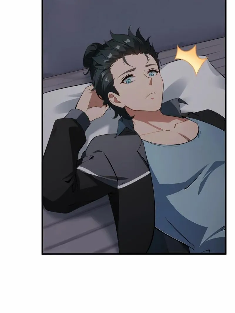269 第260话 第33页