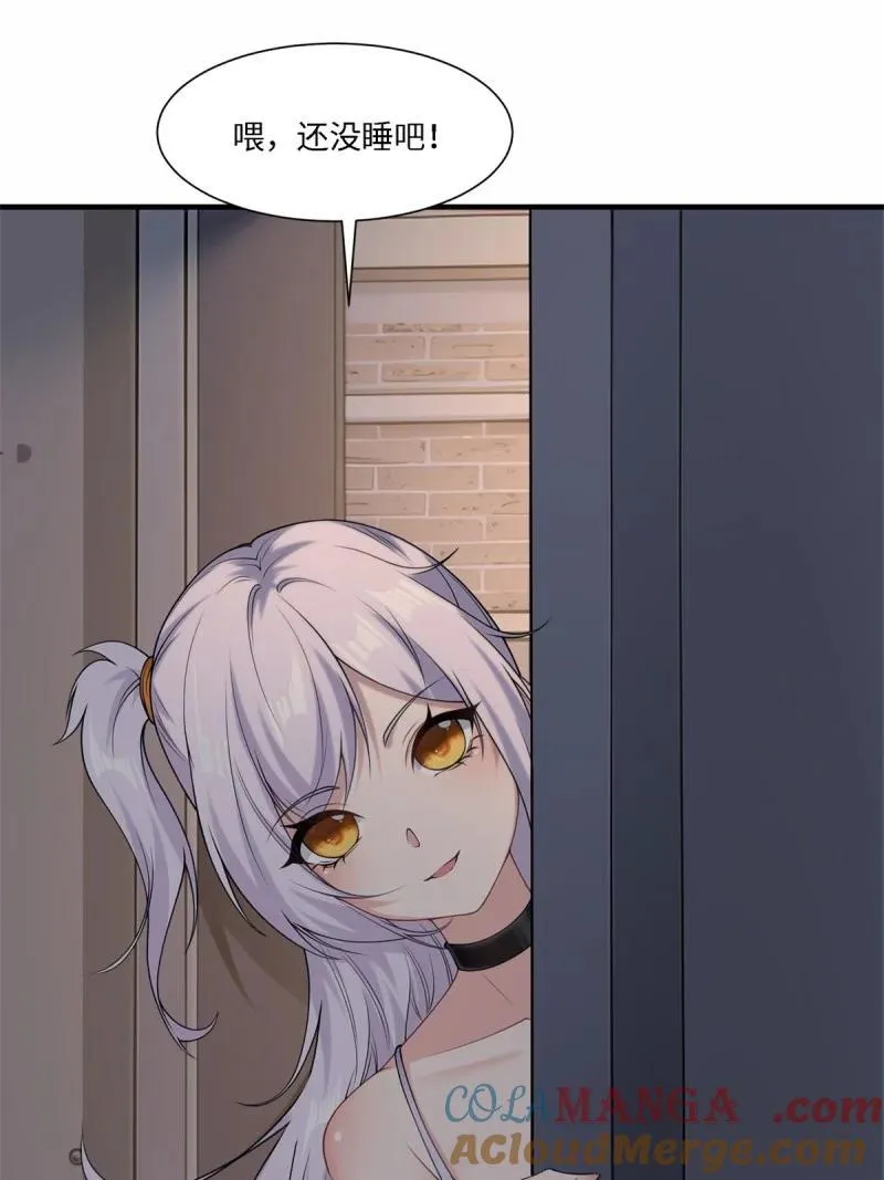 269 第260话 第34页
