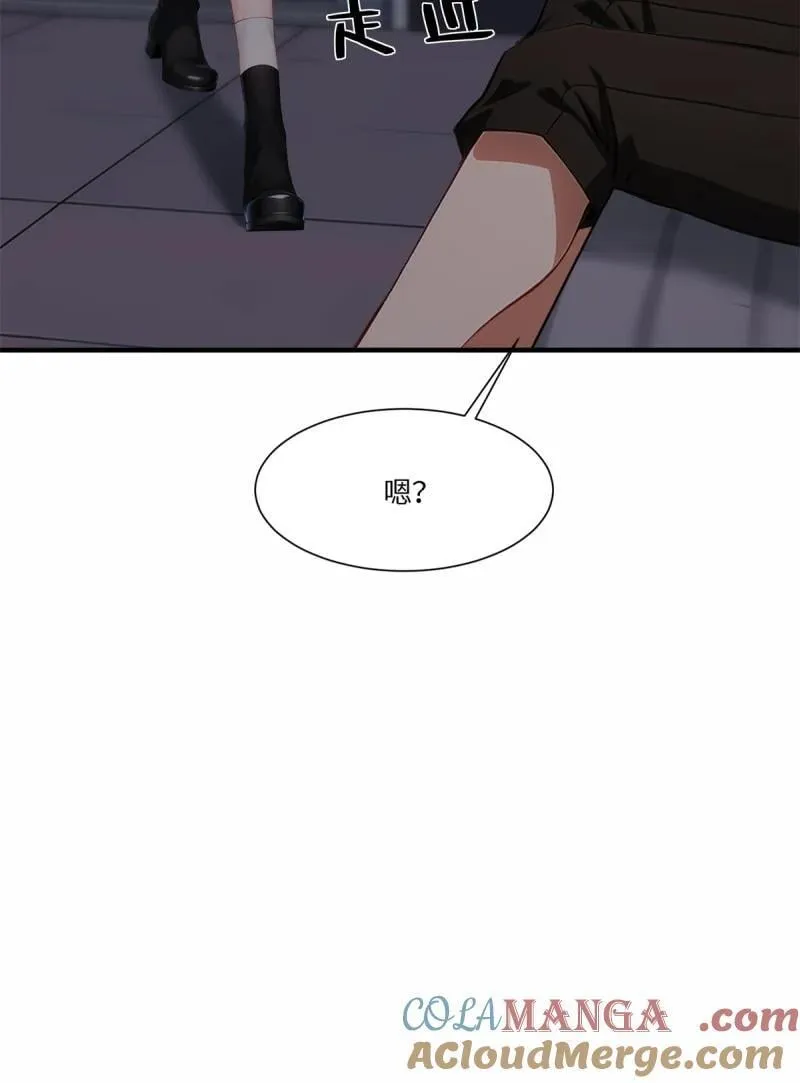 269 第260话 第37页
