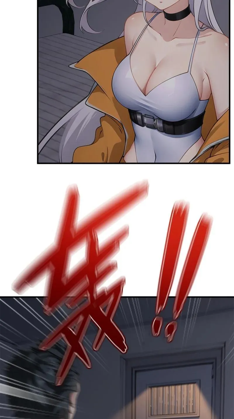 269 第260话 第59页