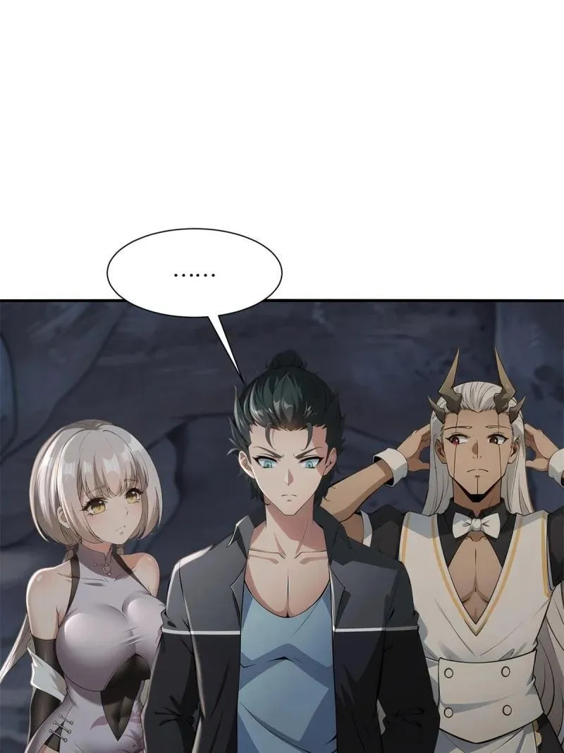 272 第263话 第21页