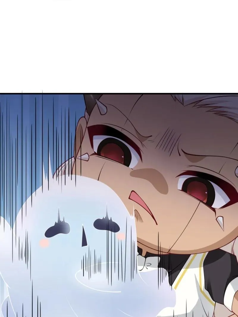 273 第264话 第17页