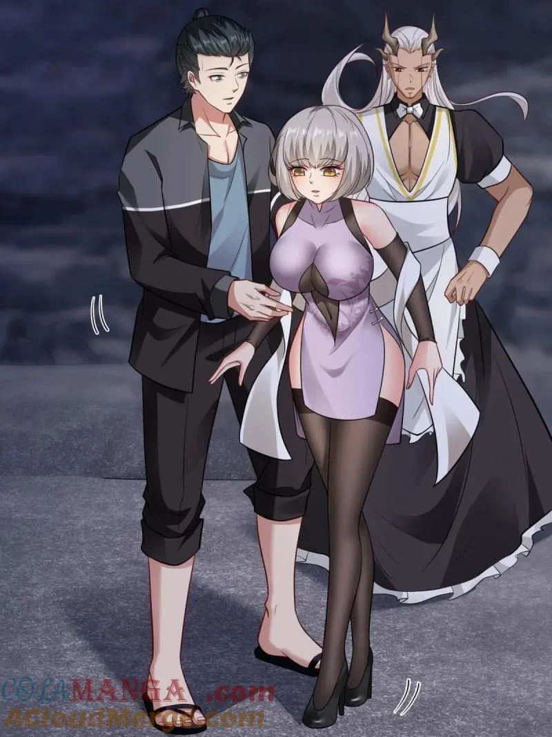 273 第264话 第64页