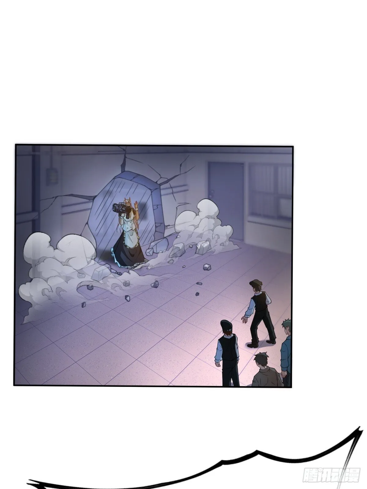 第261话 第3页