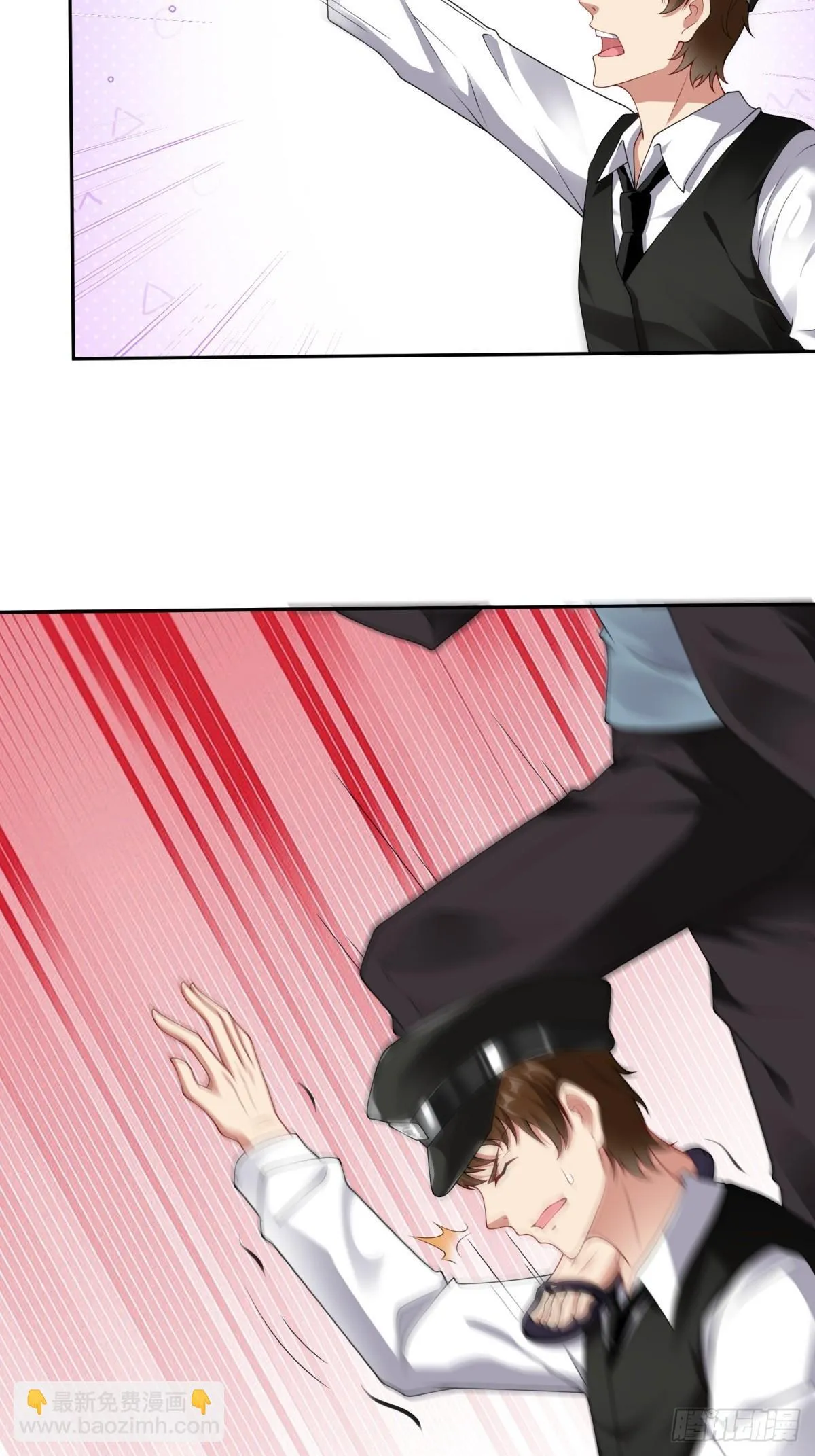 第261话 第23页