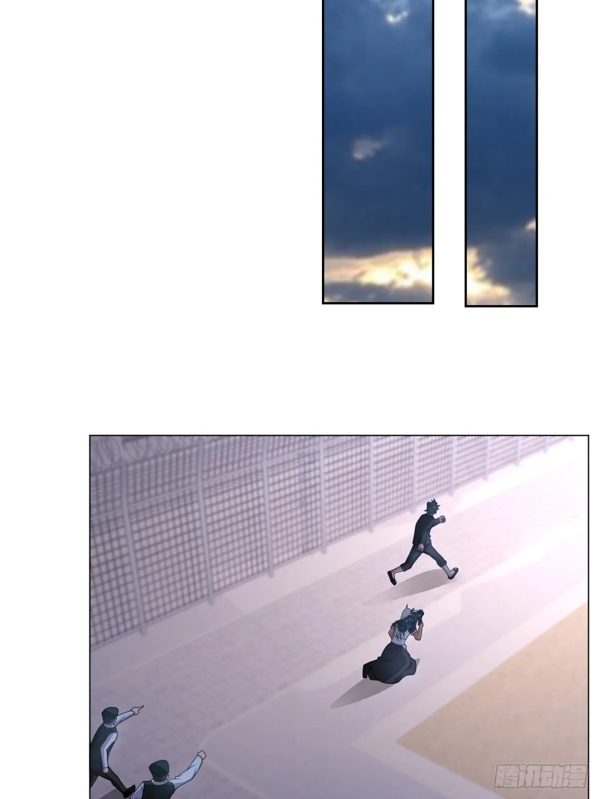 第261话 第41页