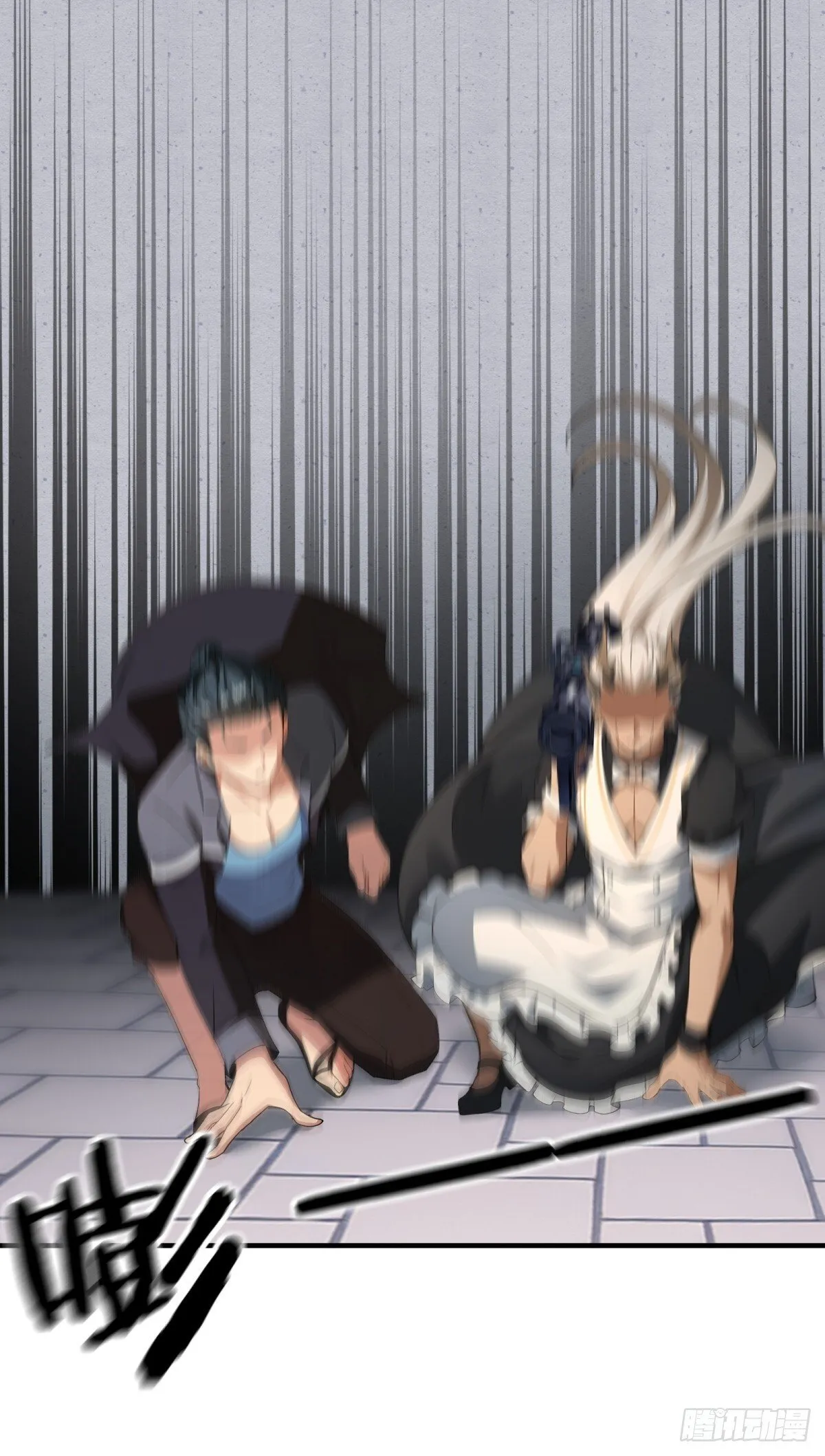第261话 第52页