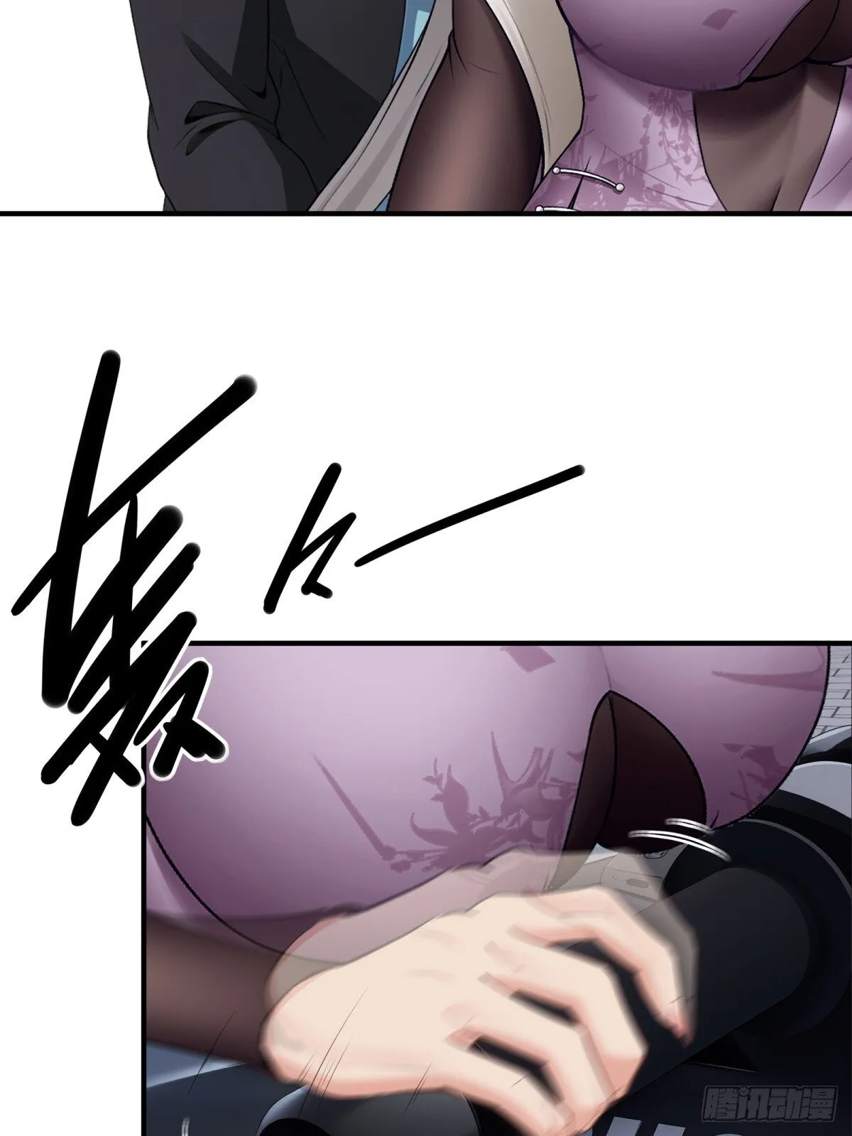 第261话 第58页