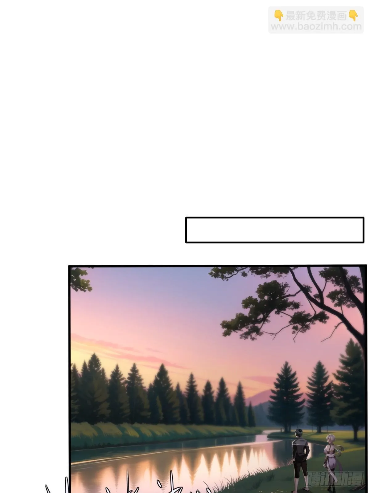 第261话 第64页