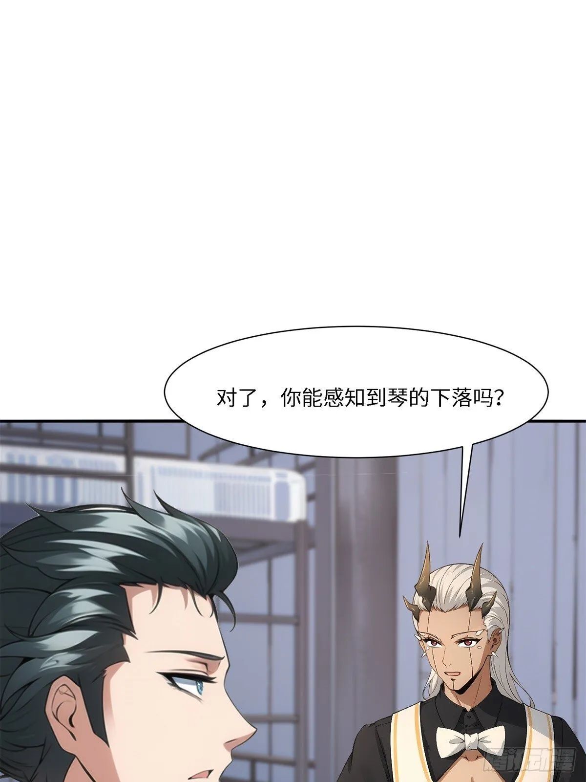 第262话 第21页