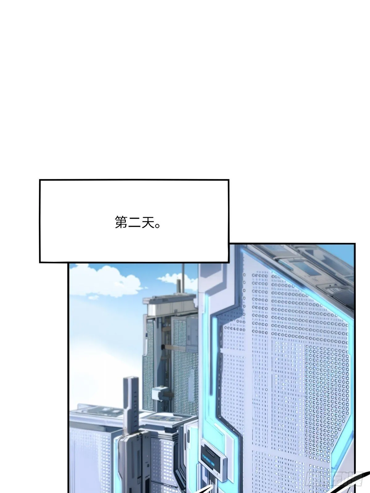第262话 第48页
