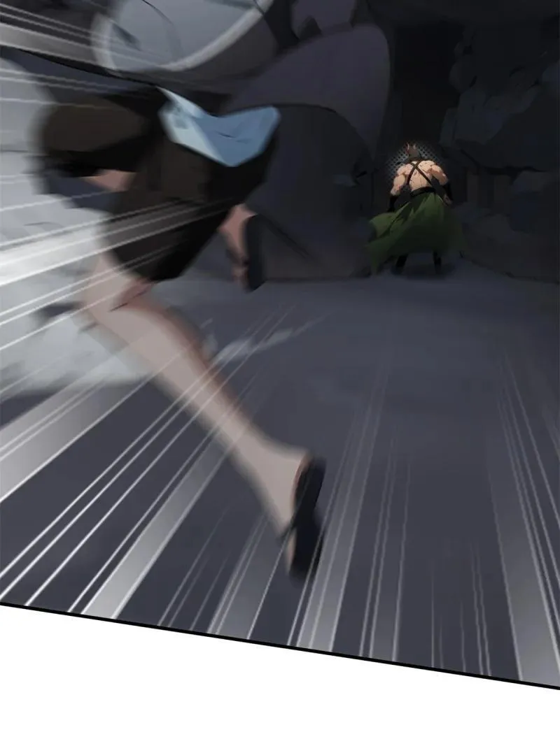 275 第266话 第12页