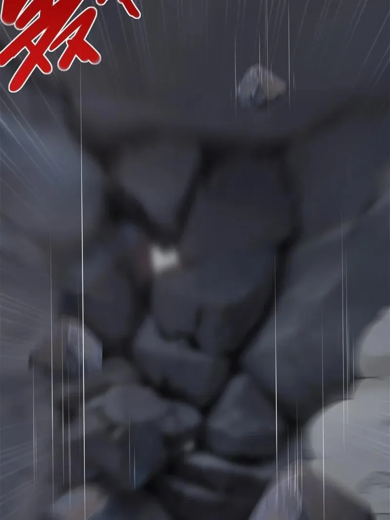 275 第266话 第15页