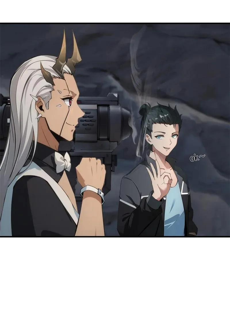 275 第266话 第17页